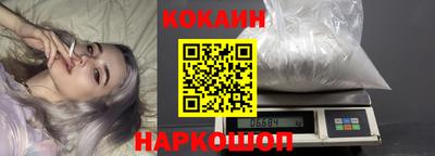 наркотики Малоярославец