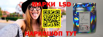 прущие крисы Малгобек