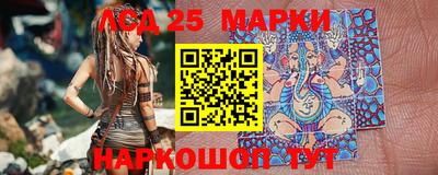 прущие крисы Малгобек