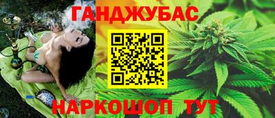 прущая мука Мариинск