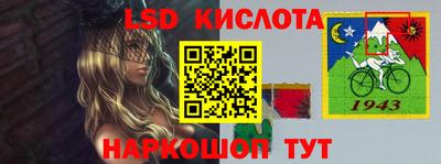 прущая мука Мариинск