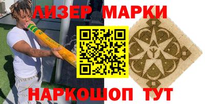 прущая мука Мариинск