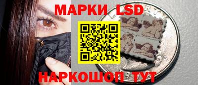 прущая мука Мариинск