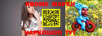 наркотики Малоярославец