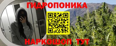 прущая мука Мариинск