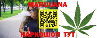 наркотики Малоярославец