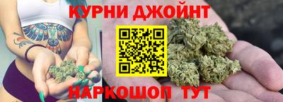 наркотики Малоярославец
