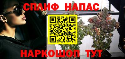 прущие крисы Малгобек