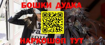 прущая мука Мариинск