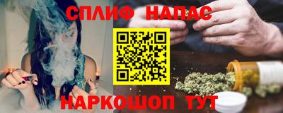 прущие крисы Малгобек