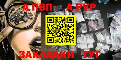 наркотики Малоярославец
