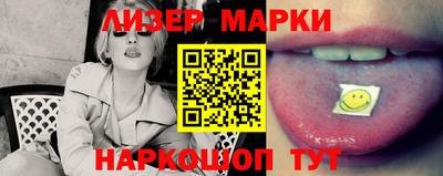 прущие крисы Малгобек