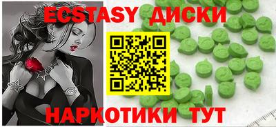 прущая мука Мариинск