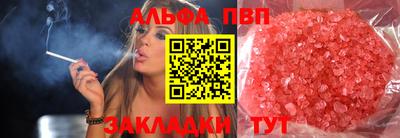 прущие крисы Малгобек