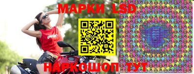 прущие крисы Малгобек