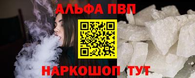 прущие крисы Малгобек