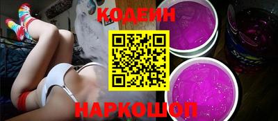прущие крисы Малгобек