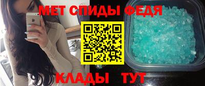 наркотики Малоярославец