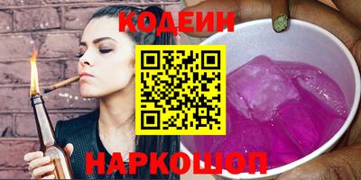 прущая мука Мариинск