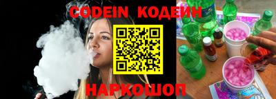 прущие крисы Малгобек