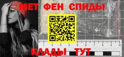 прущая мука Мариинск