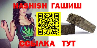 прущие крисы Малгобек