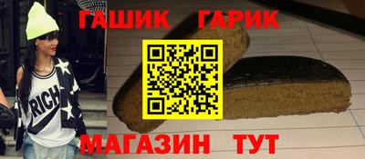 прущая мука Мариинск