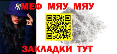 наркотики Малоярославец