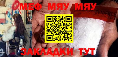 прущие крисы Малгобек