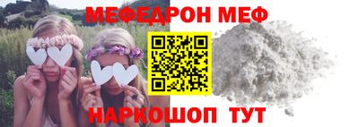 наркотики Малоярославец