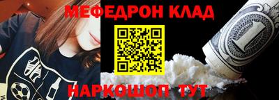 наркотики Малоярославец