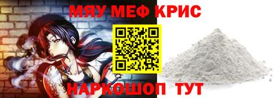 наркотики Малоярославец